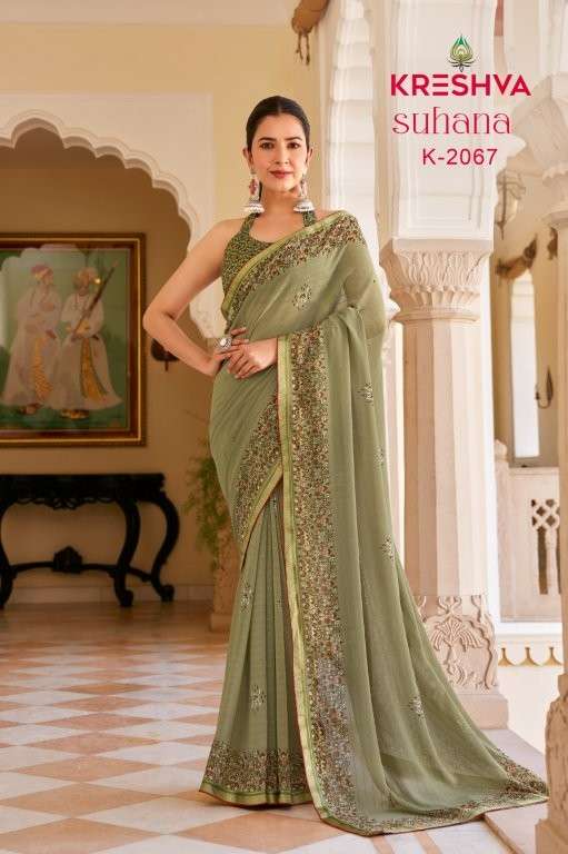 KRESHVA SUHANA Pure Georgette Printed Saree