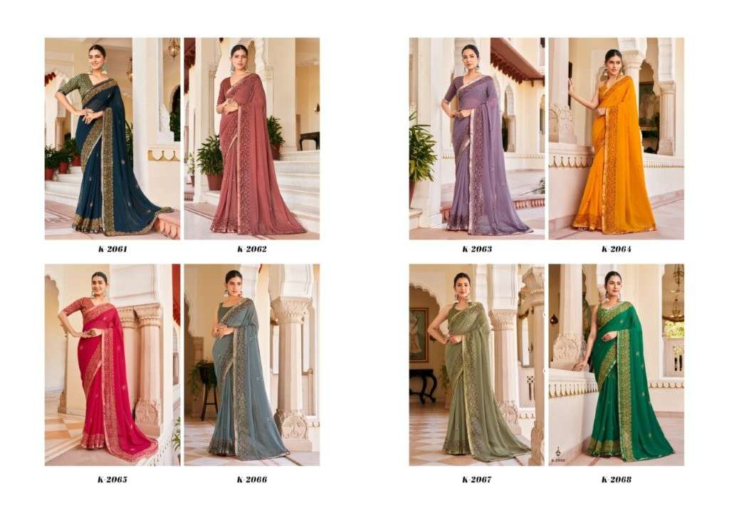 KRESHVA SUHANA Pure Georgette Printed Saree