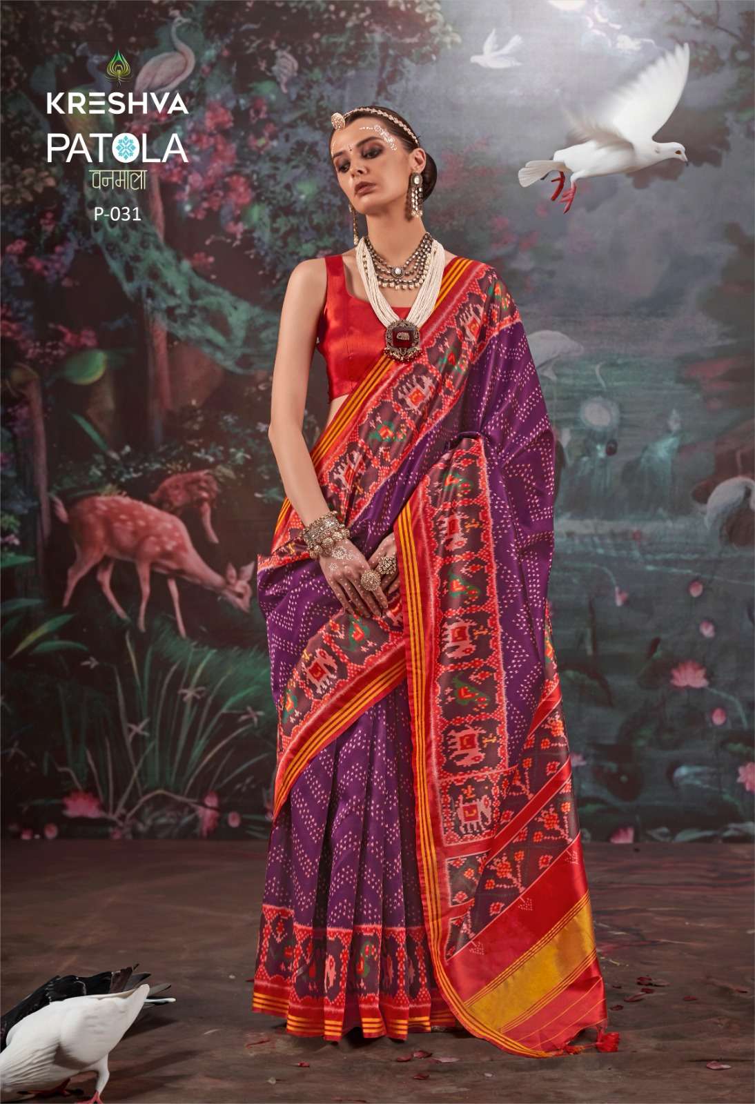 Kreshva Vanmala - Amrah Wholesale