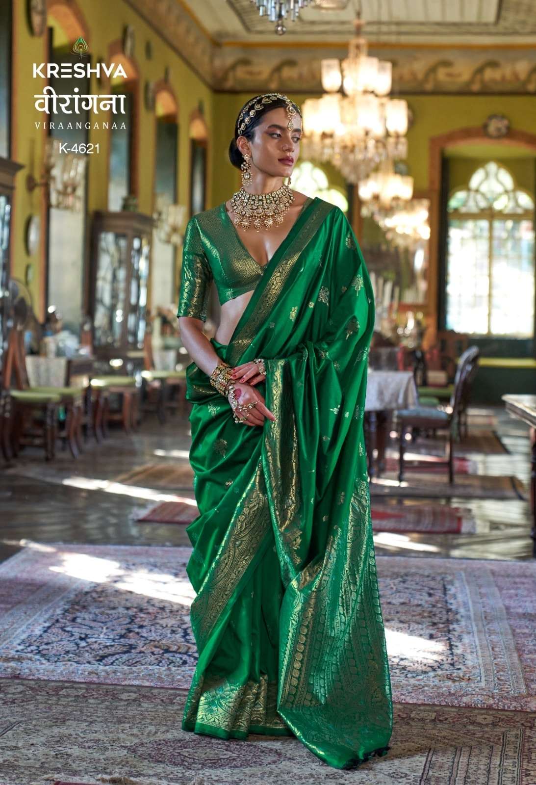 Kreshva Viraangana - Amrah Wholesale