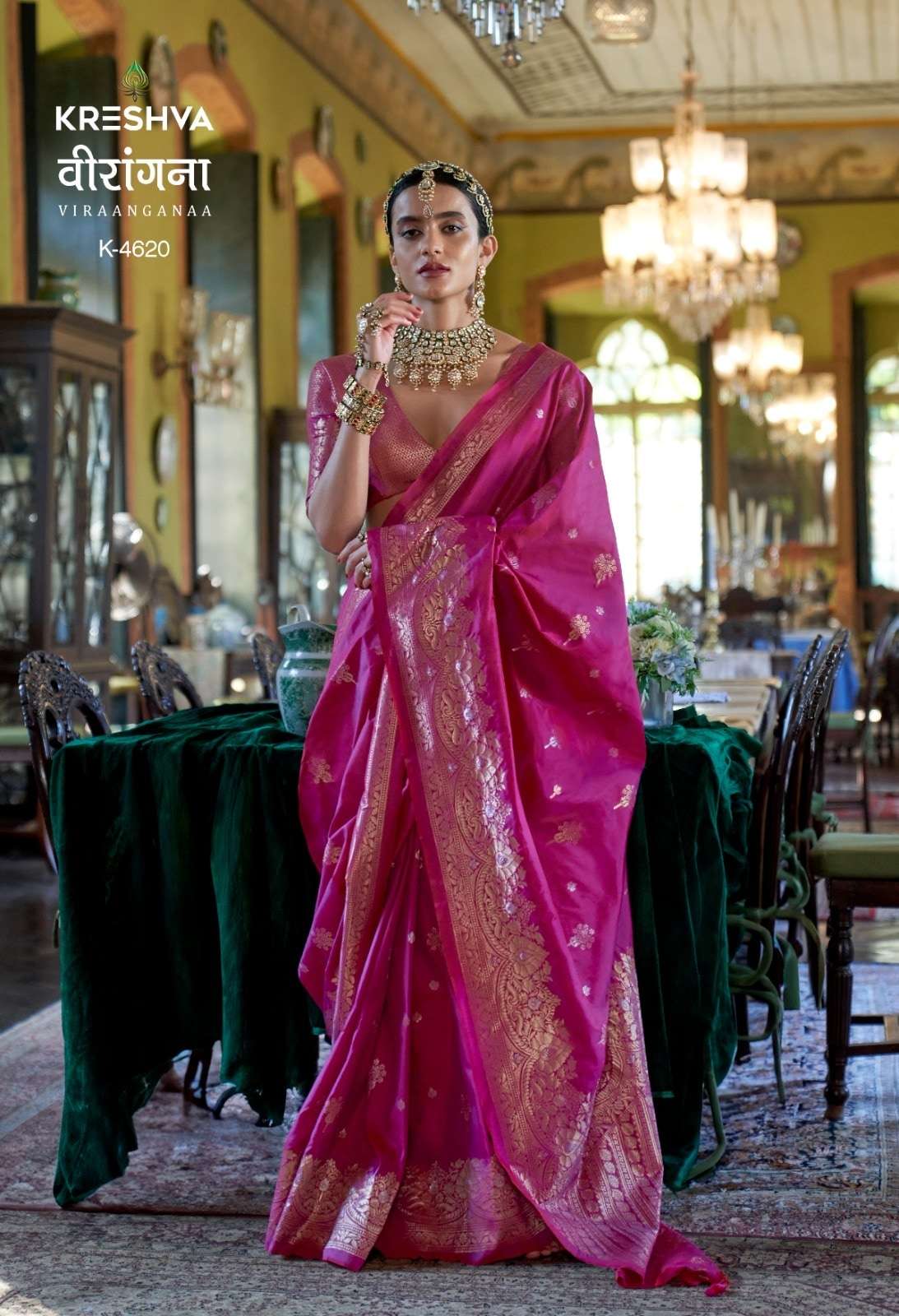 Kreshva Viraangana - Amrah Wholesale