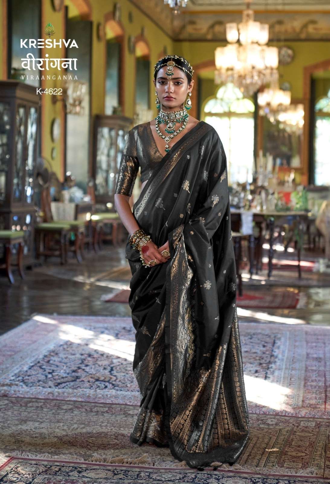 Kreshva Viraangana - Amrah Wholesale