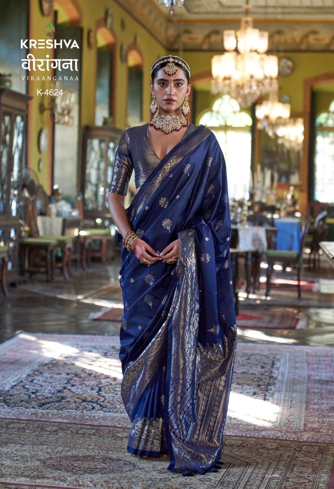 Kreshva Viraangana - Amrah Wholesale