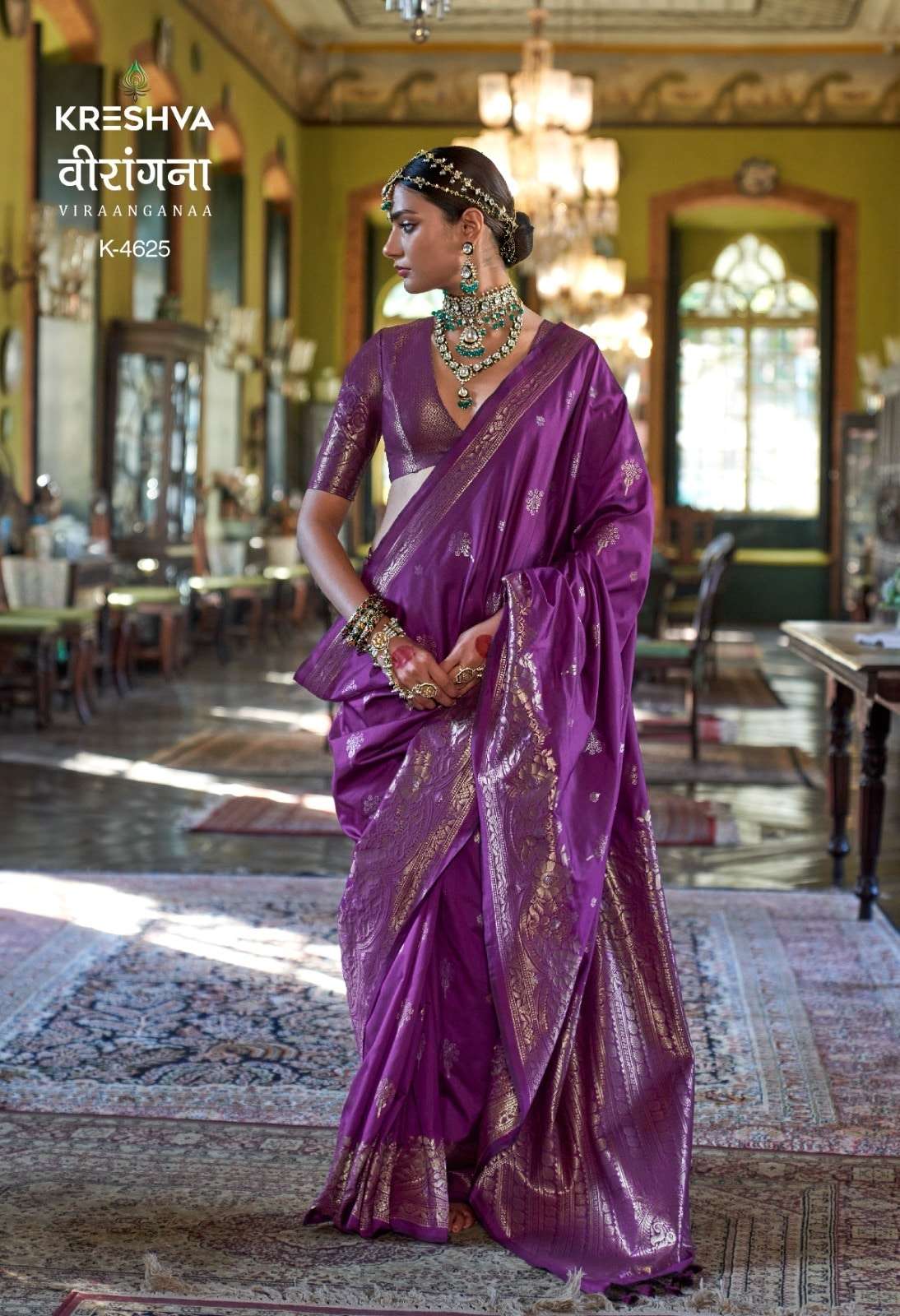 Kreshva Viraangana - Amrah Wholesale