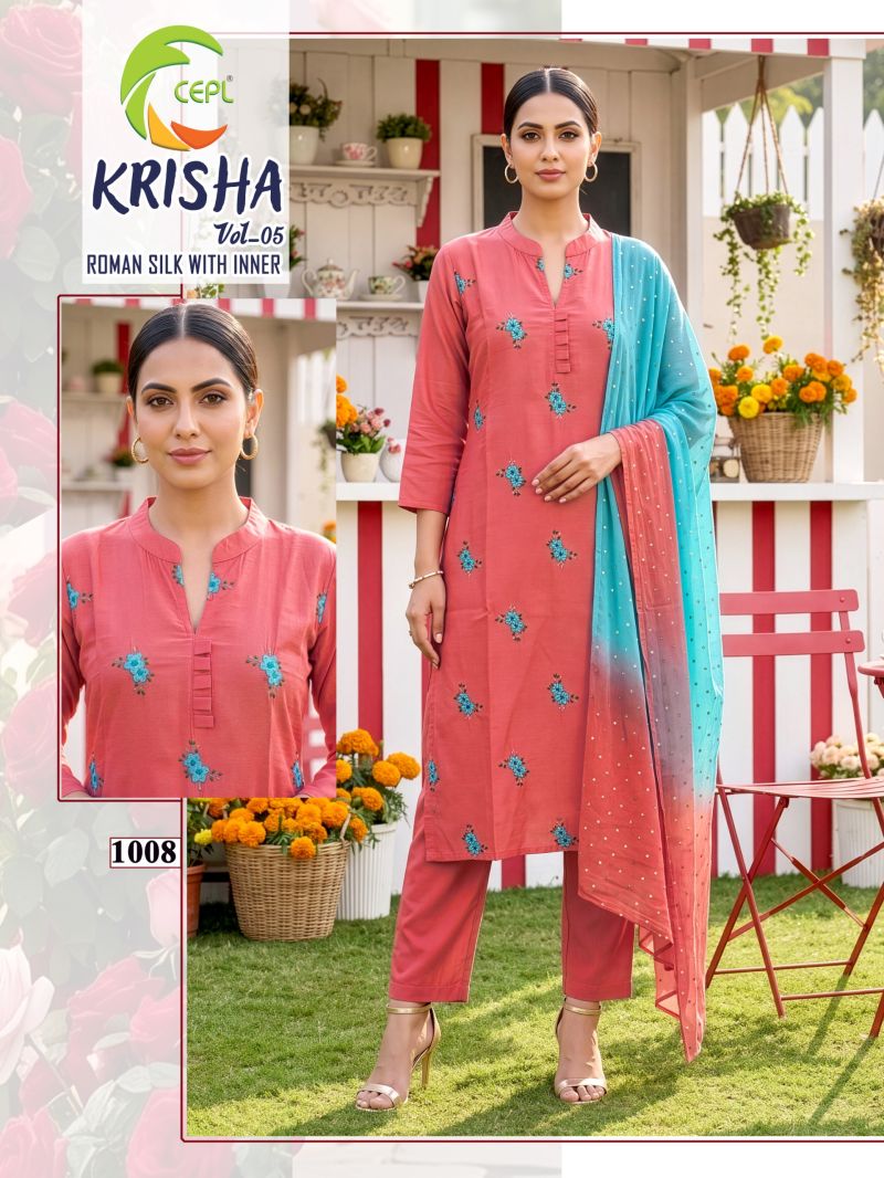 Krisha Vol 5 Roman Silk Embroidered Kurti Pant Dupatta Set