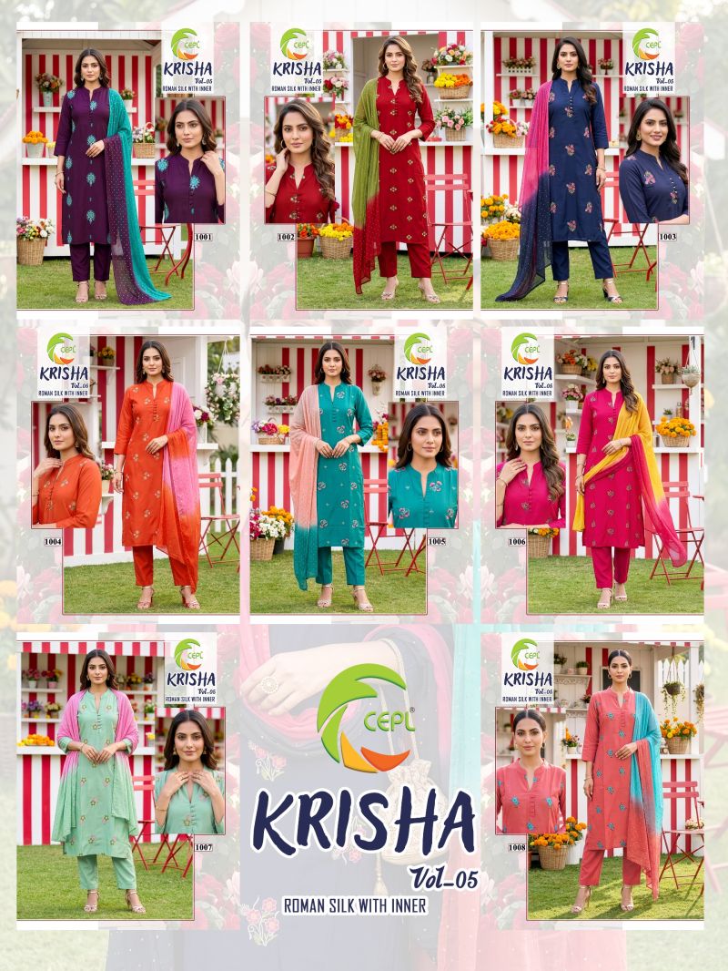 Krisha Vol 5 Roman Silk Embroidered Kurti Pant Dupatta Set