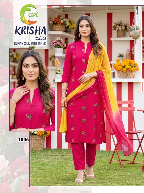 Krisha Vol 5 Roman Silk Embroidered Kurti Pant Dupatta Set