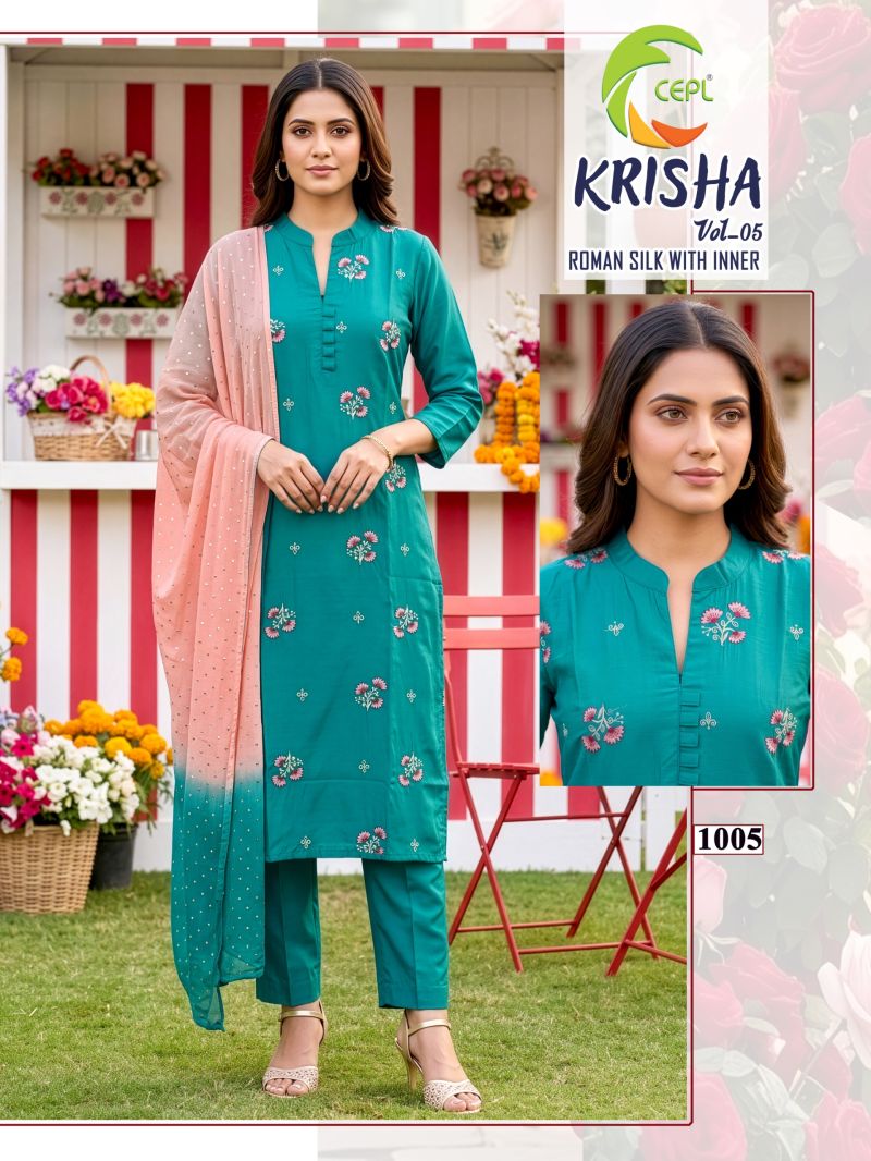 Krisha Vol 5 Roman Silk Embroidered Kurti Pant Dupatta Set