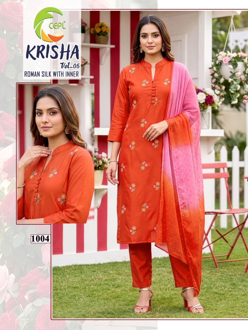Krisha Vol 5 Roman Silk Embroidered Kurti Pant Dupatta Set