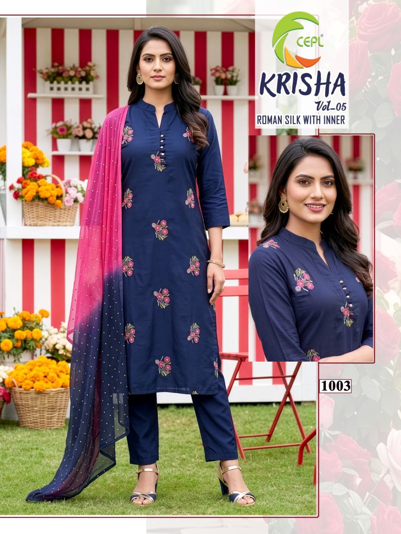 Krisha Vol 5 Roman Silk Embroidered Kurti Pant Dupatta Set