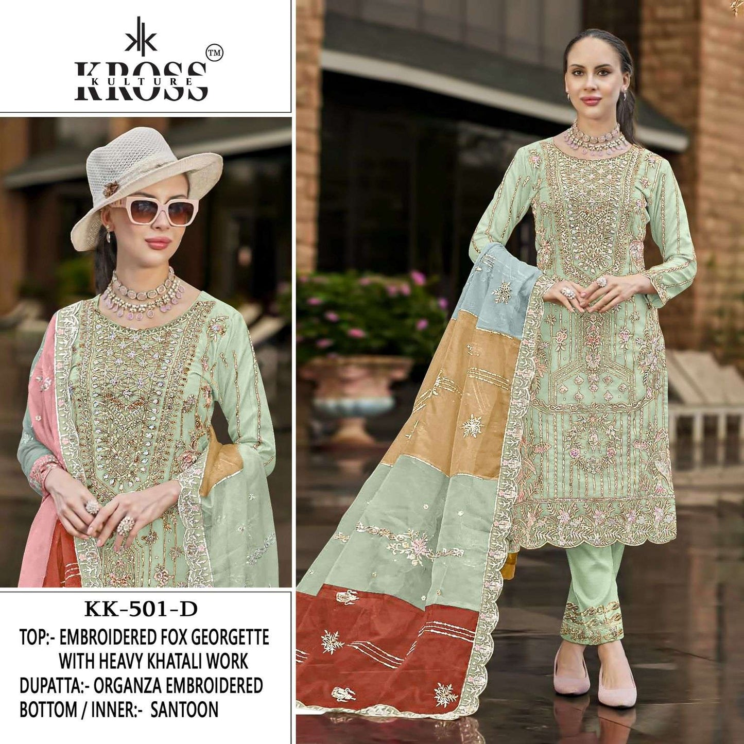 Kross Kulture Kk-501