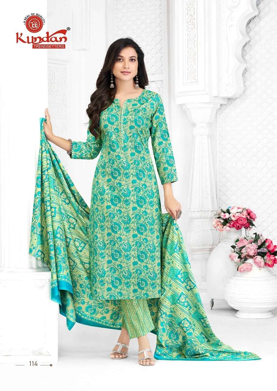 Kundan Aaradhya Vol-1
