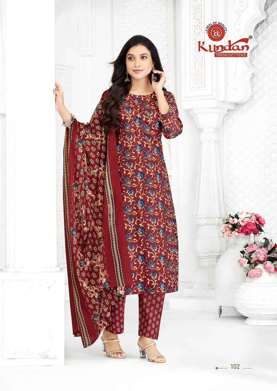 Kundan Aaradhya Vol-1