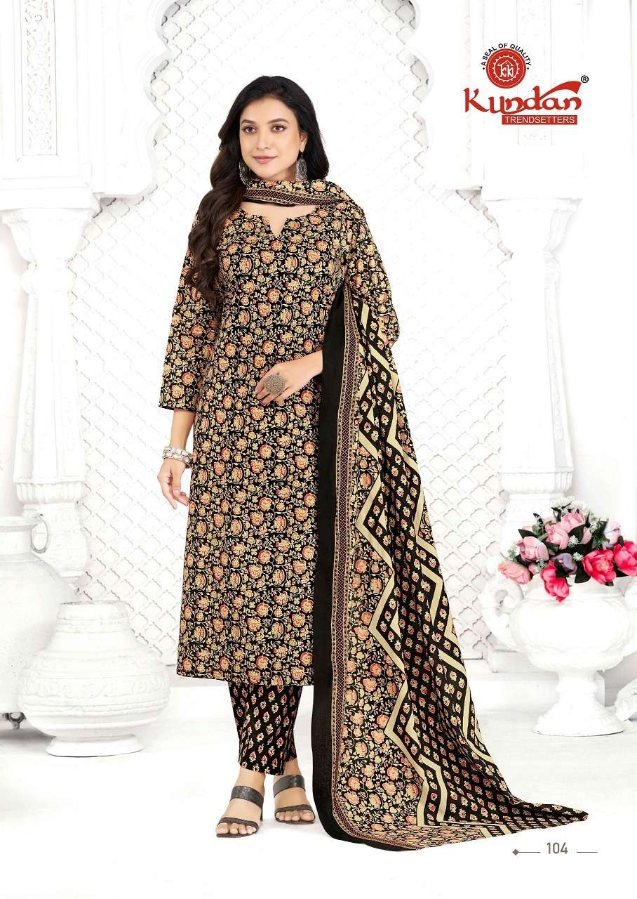Kundan Aaradhya Vol-1