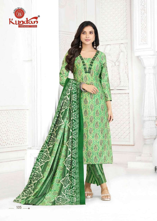 Kundan Aaradhya Vol-1