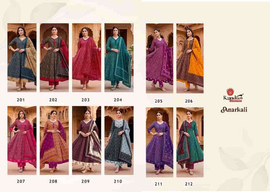 Kundan Anarkali Vol 2 Heavy Cotton Salwar Suit Set - Amrah Wholesale
