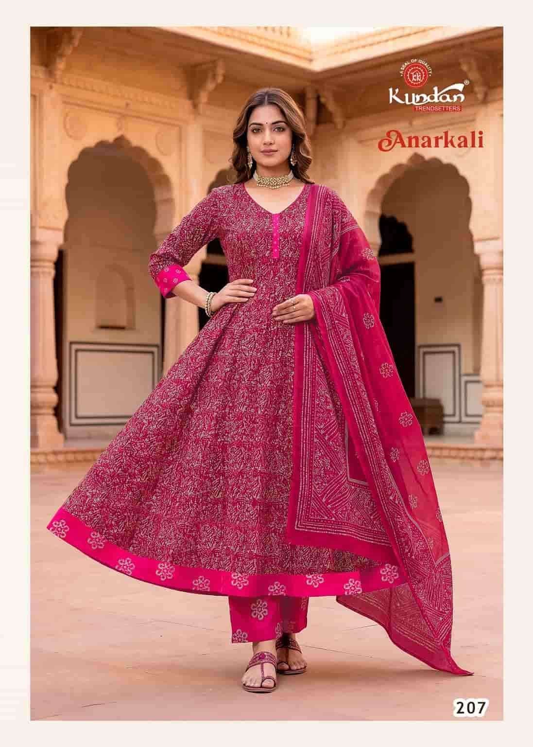 Kundan Anarkali Vol 2 Heavy Cotton Salwar Suit Set - Amrah Wholesale
