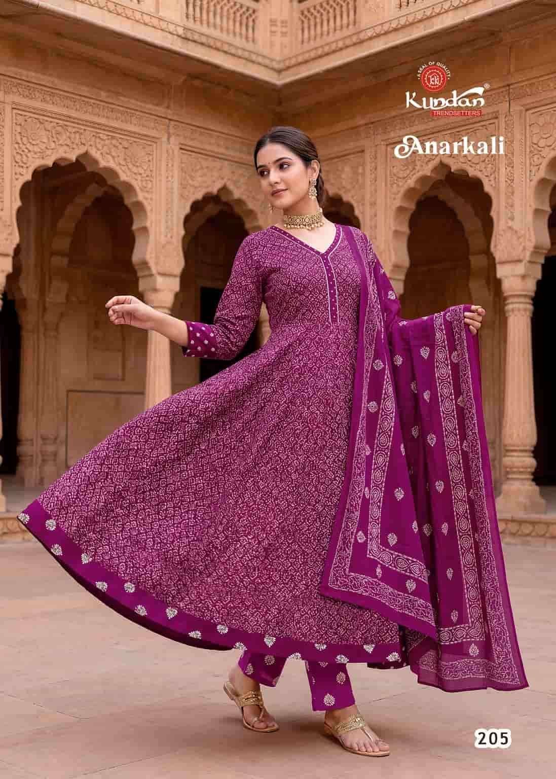 Kundan Anarkali Vol 2 Heavy Cotton Salwar Suit Set - Amrah Wholesale