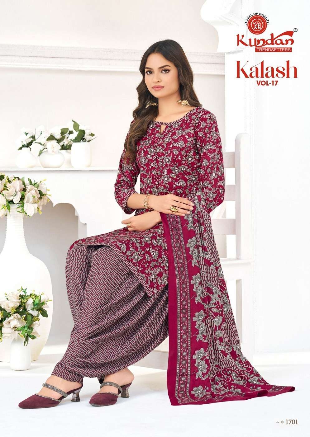 Kundan Kalash Vol-17