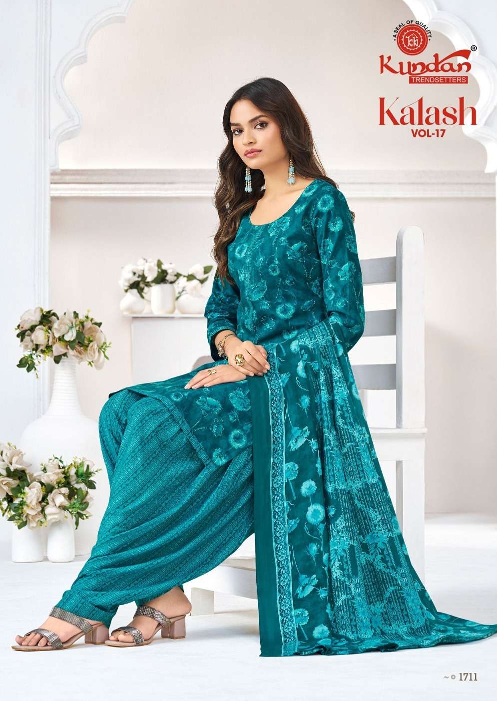 Kundan Kalash Vol-17