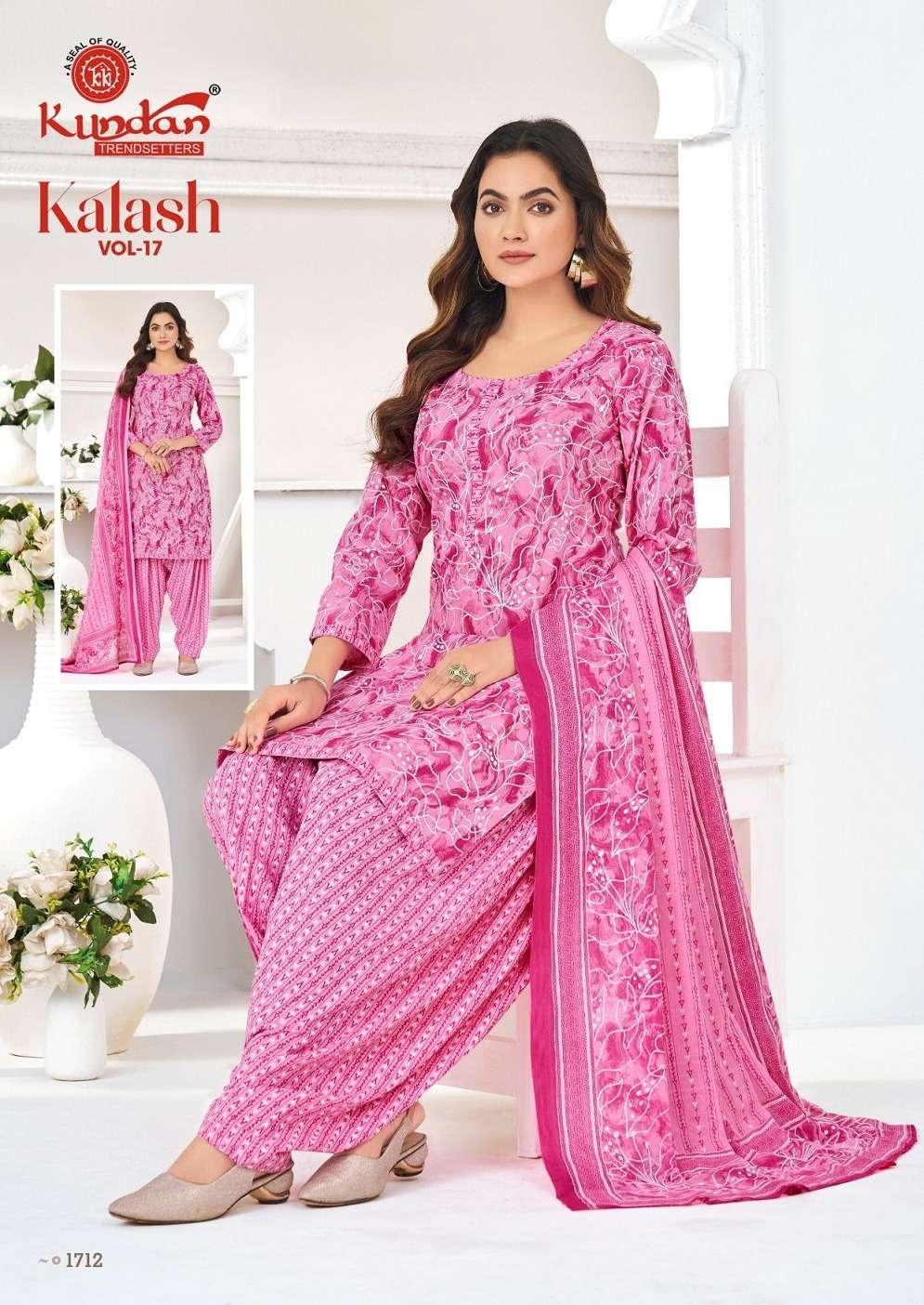 Kundan Kalash Vol-17