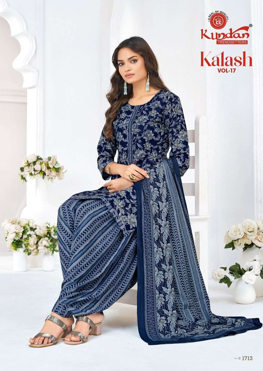 Kundan Kalash Vol-17