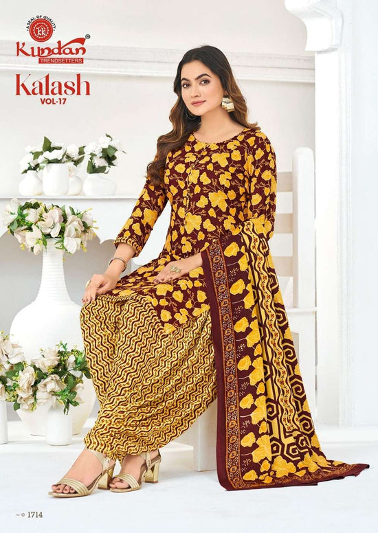 Kundan Kalash Vol-17