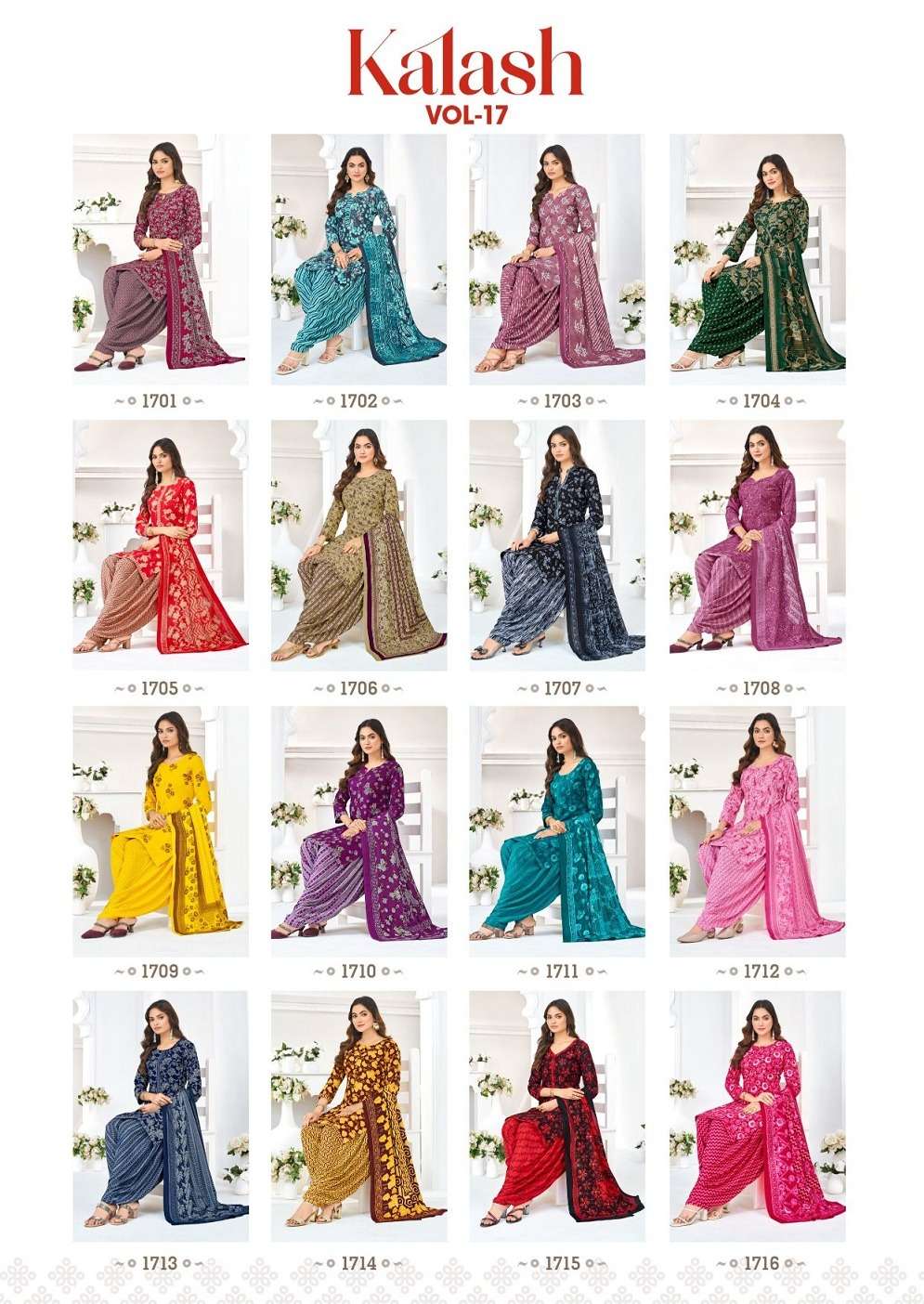 Kundan Kalash Vol-17