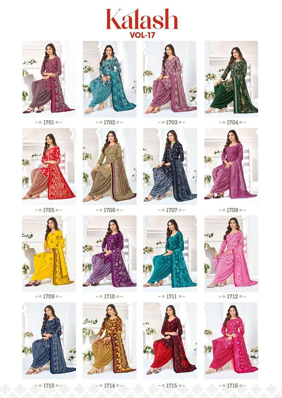 Kundan Kalash Vol-17