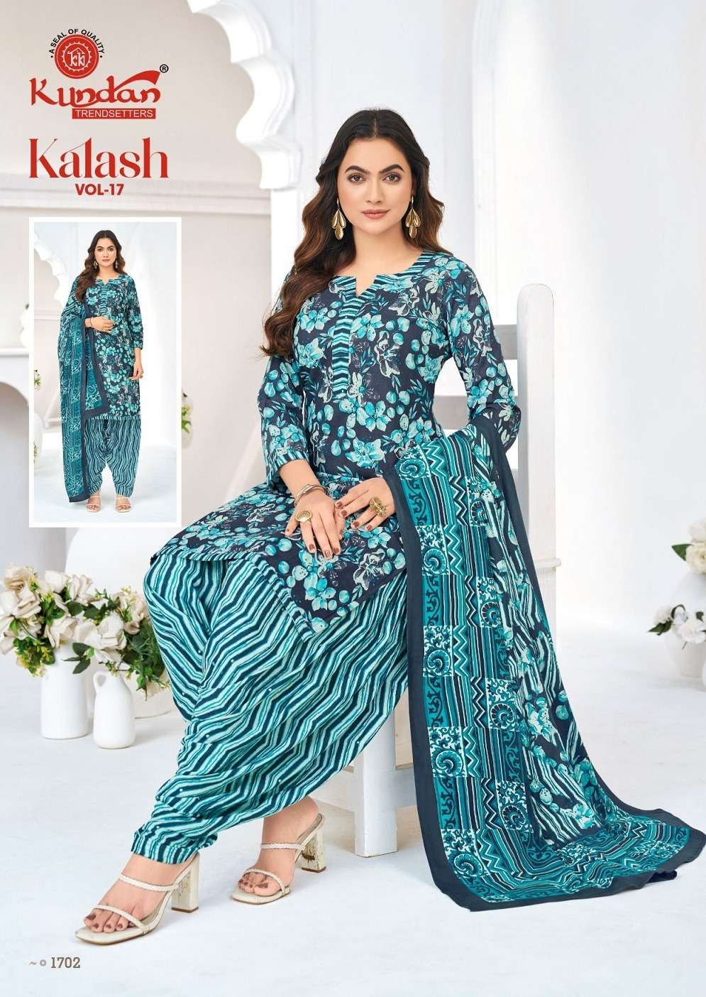 Kundan Kalash Vol-17