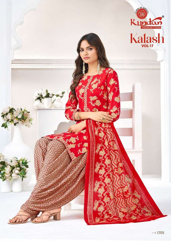 Kundan Kalash Vol-17