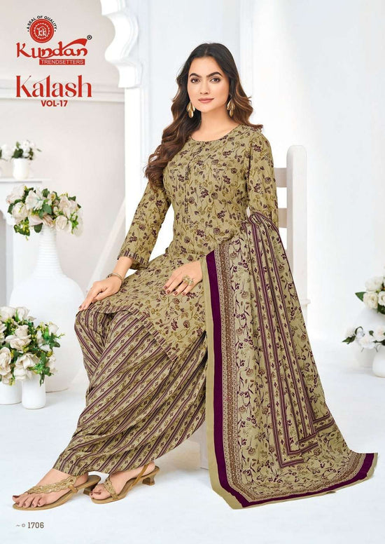 Kundan Kalash Vol-17