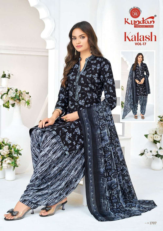 Kundan Kalash Vol-17