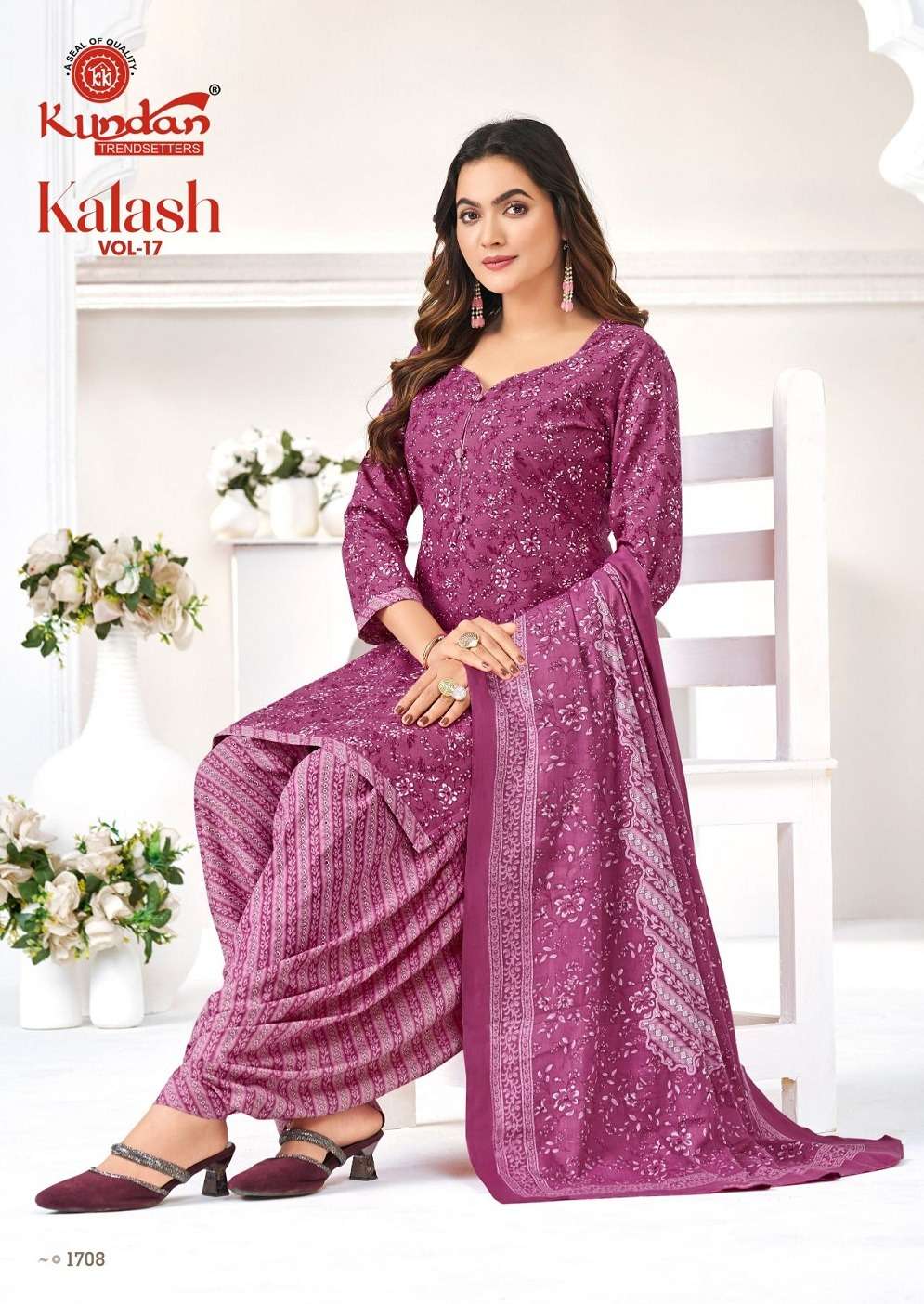 Kundan Kalash Vol-17