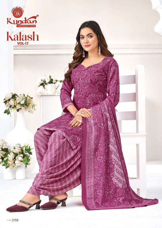 Kundan Kalash Vol-17