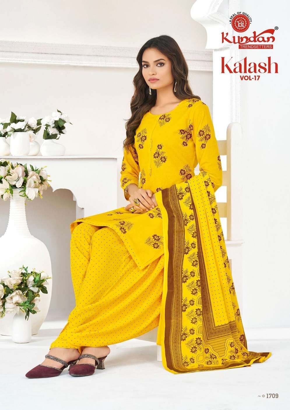 Kundan Kalash Vol-17