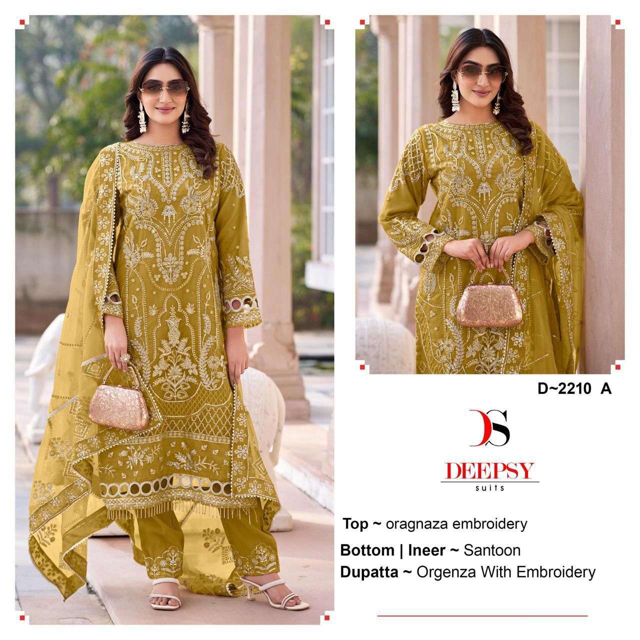 Deepsy Suit D-2210