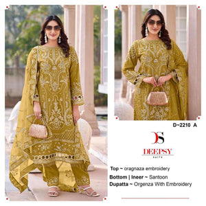Deepsy Suit D-2210