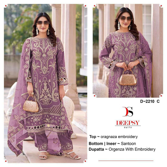 Deepsy Suit D-2210