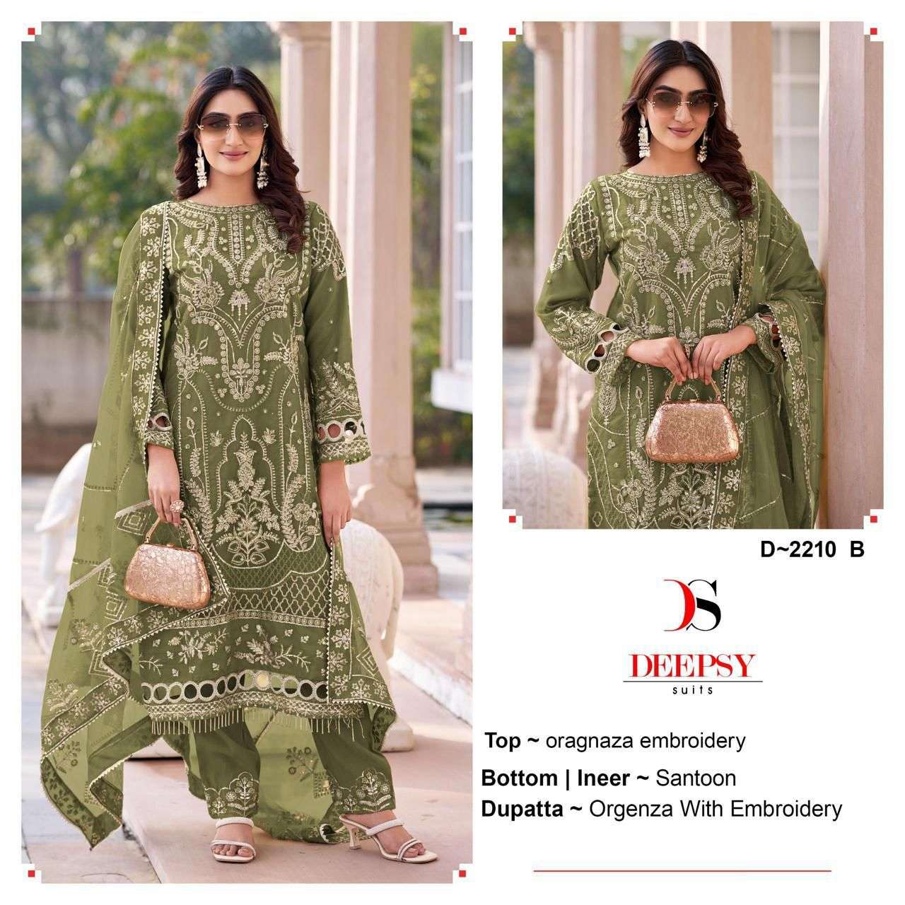 Deepsy Suit D-2210