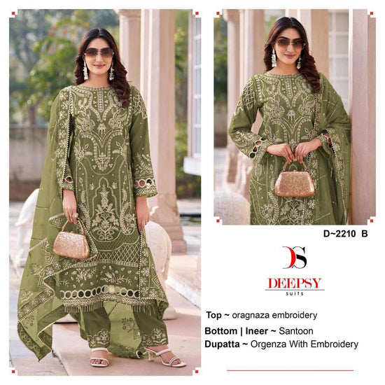 Deepsy Suit D-2210