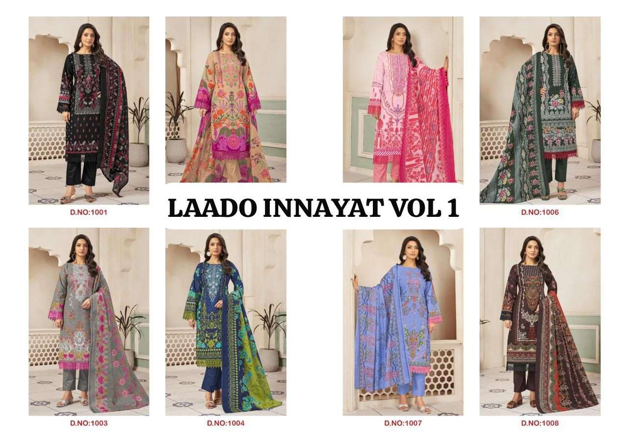 Laado Innayat Vol-01