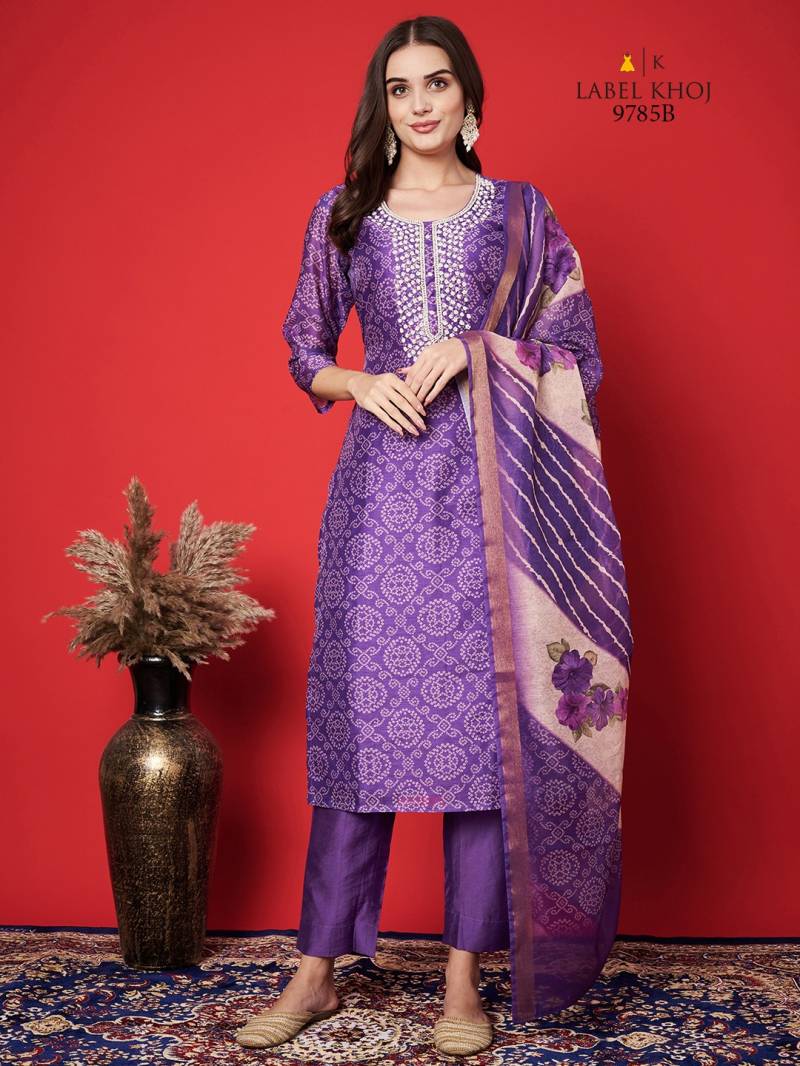 Label Khoj 9785 A And B