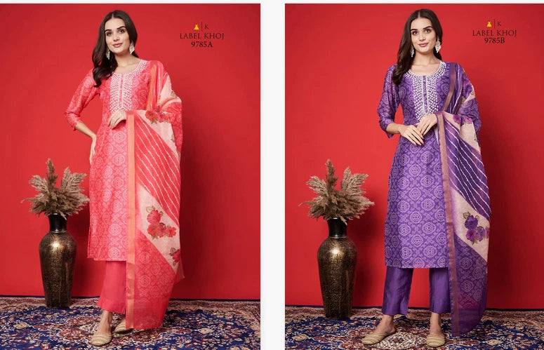 Label Khoj 9785 A And B