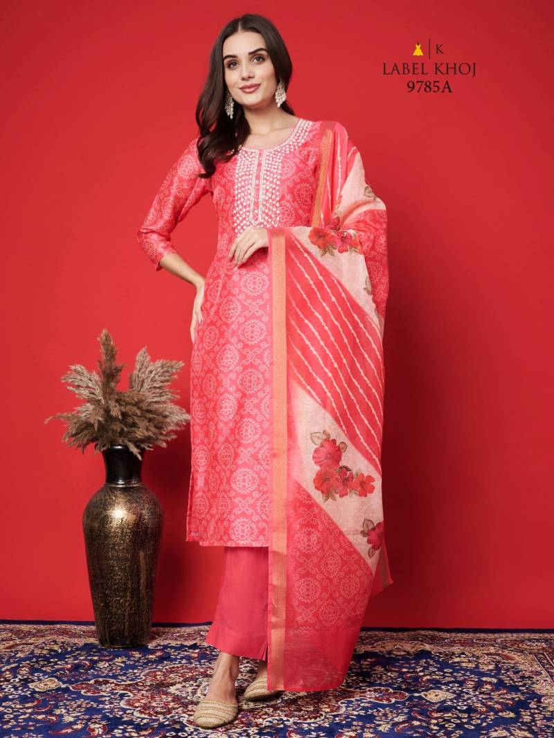 Label Khoj 9785 A And B