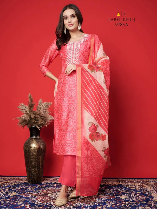 Label Khoj 9785 A And B