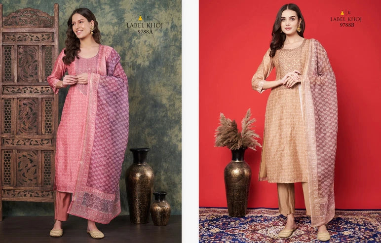 Label Khoj 9788 A And B