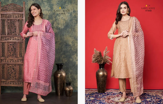 Label Khoj 9788 A And B