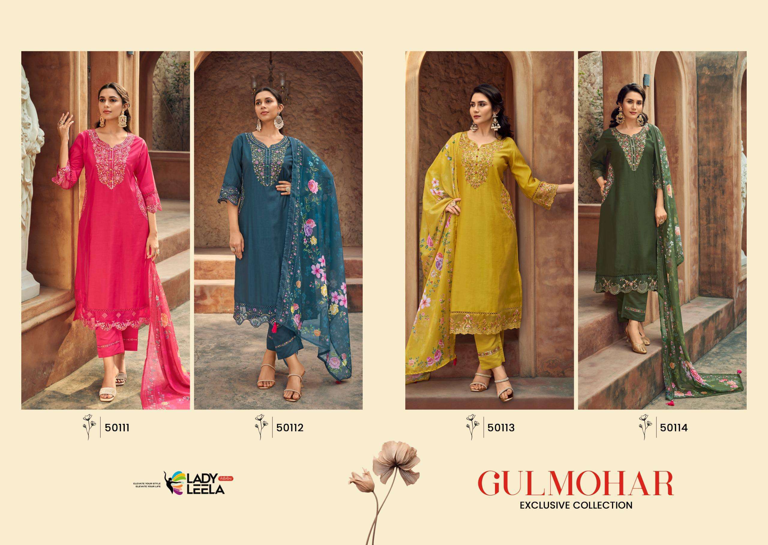 Lady Leela Gulmohar