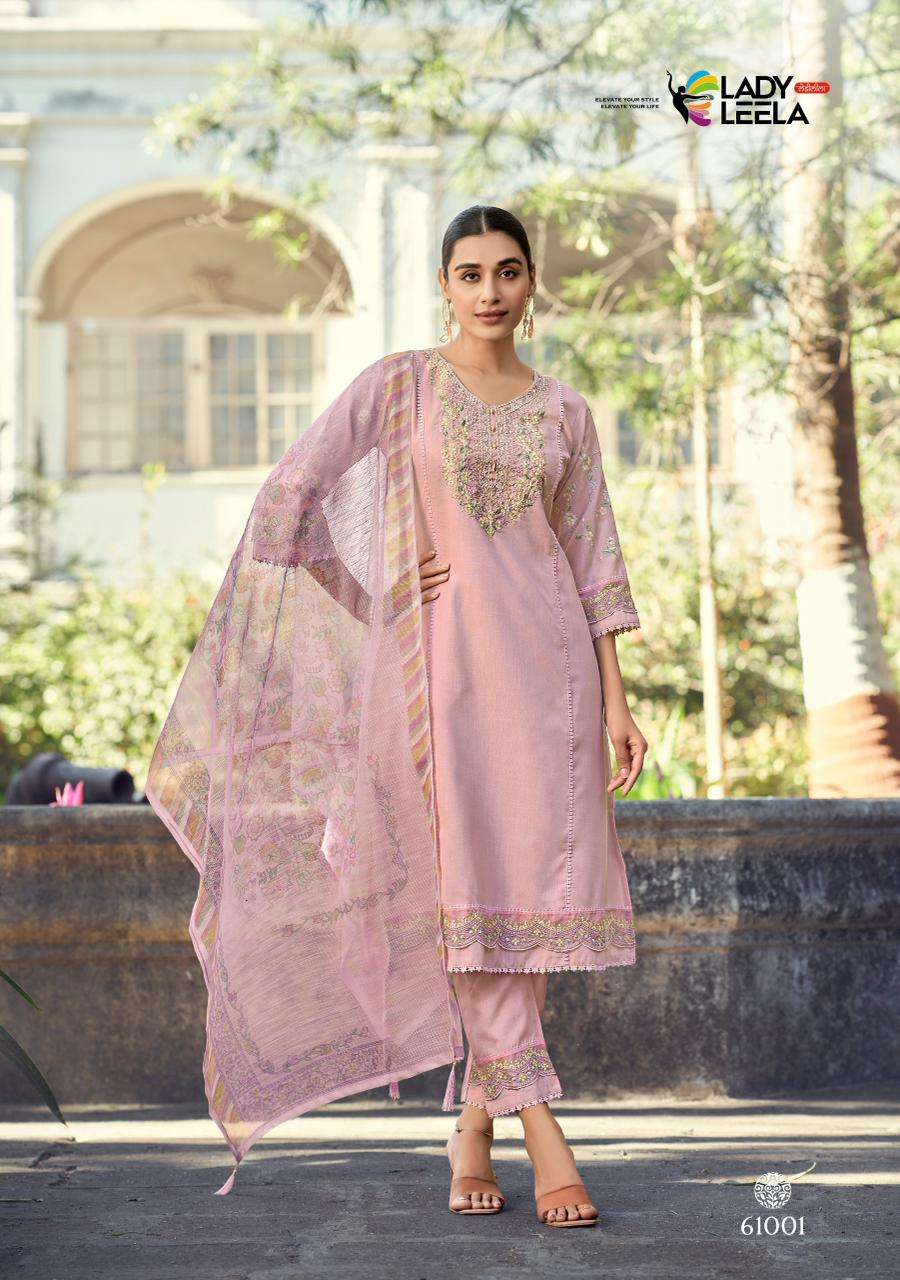 Lady Leela Gulzar - Amrah Wholesale